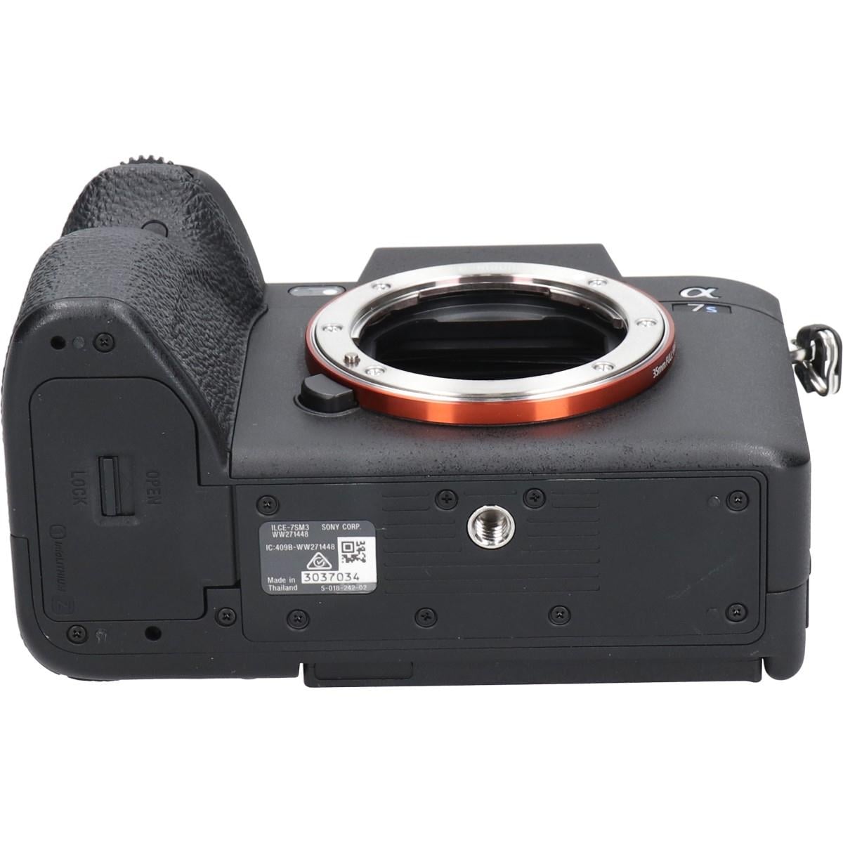 α７Ｓ　ＩＩＩ　ＩＬＣＥ－７ＳＭ３