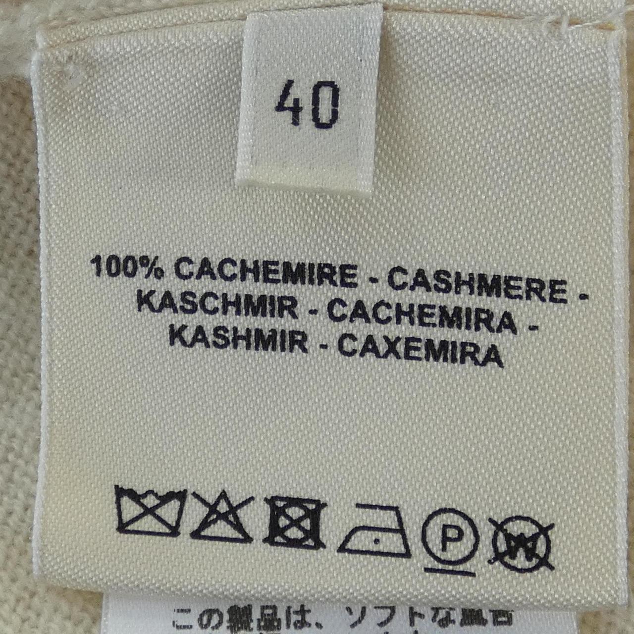 HERMES爱马仕开衫