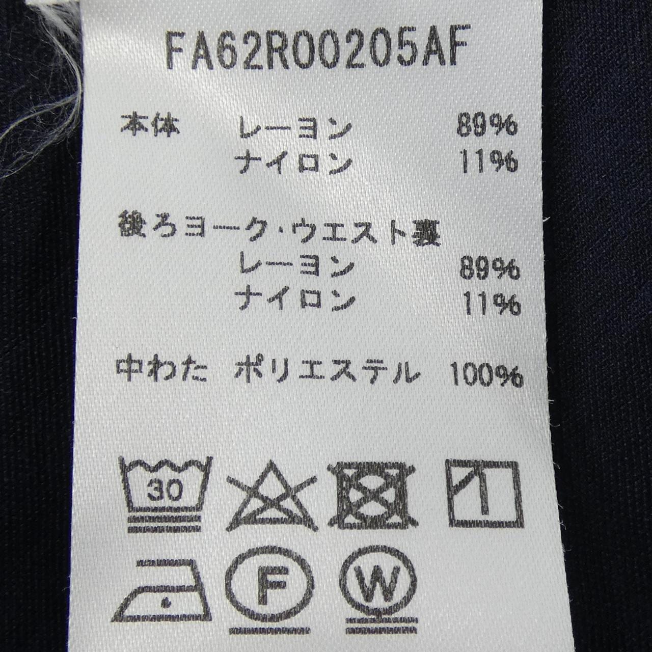 ケンゾー KENZO ワンピース