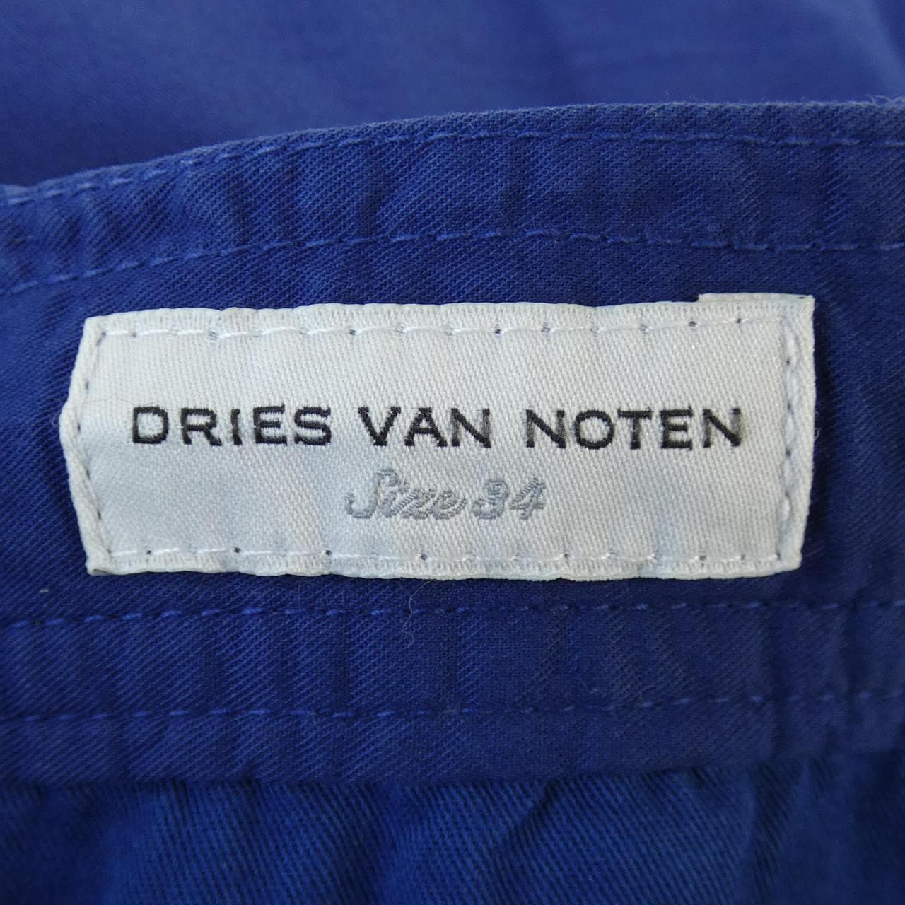 ドリスヴァンノッテン DRIES VAN NOTEN パンツ