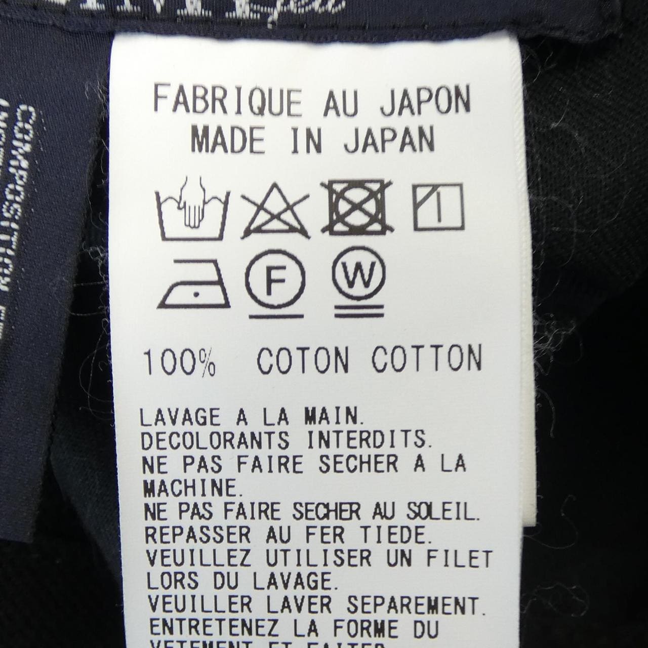 リミフゥ LIMI feu パンツ