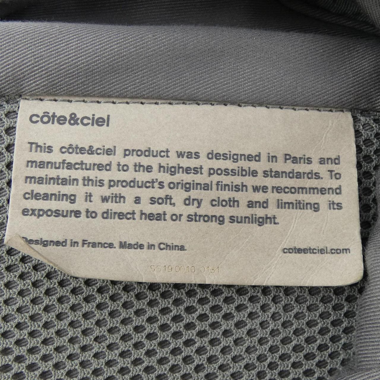 コートエシエル COTE&CIEL BACKPACK