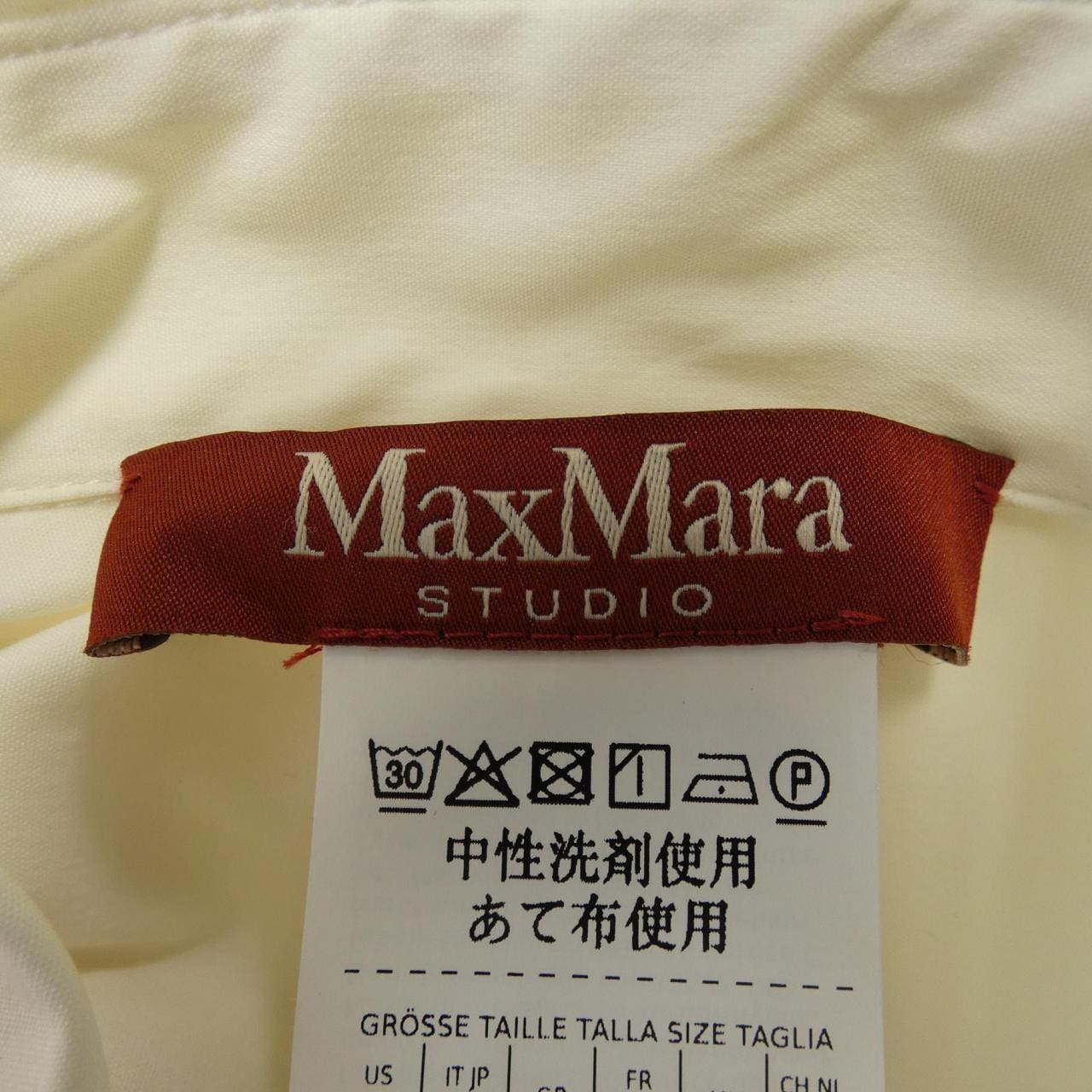 マックスマーラステュディオ Max Mara STUDIO 23611105376 シャツ