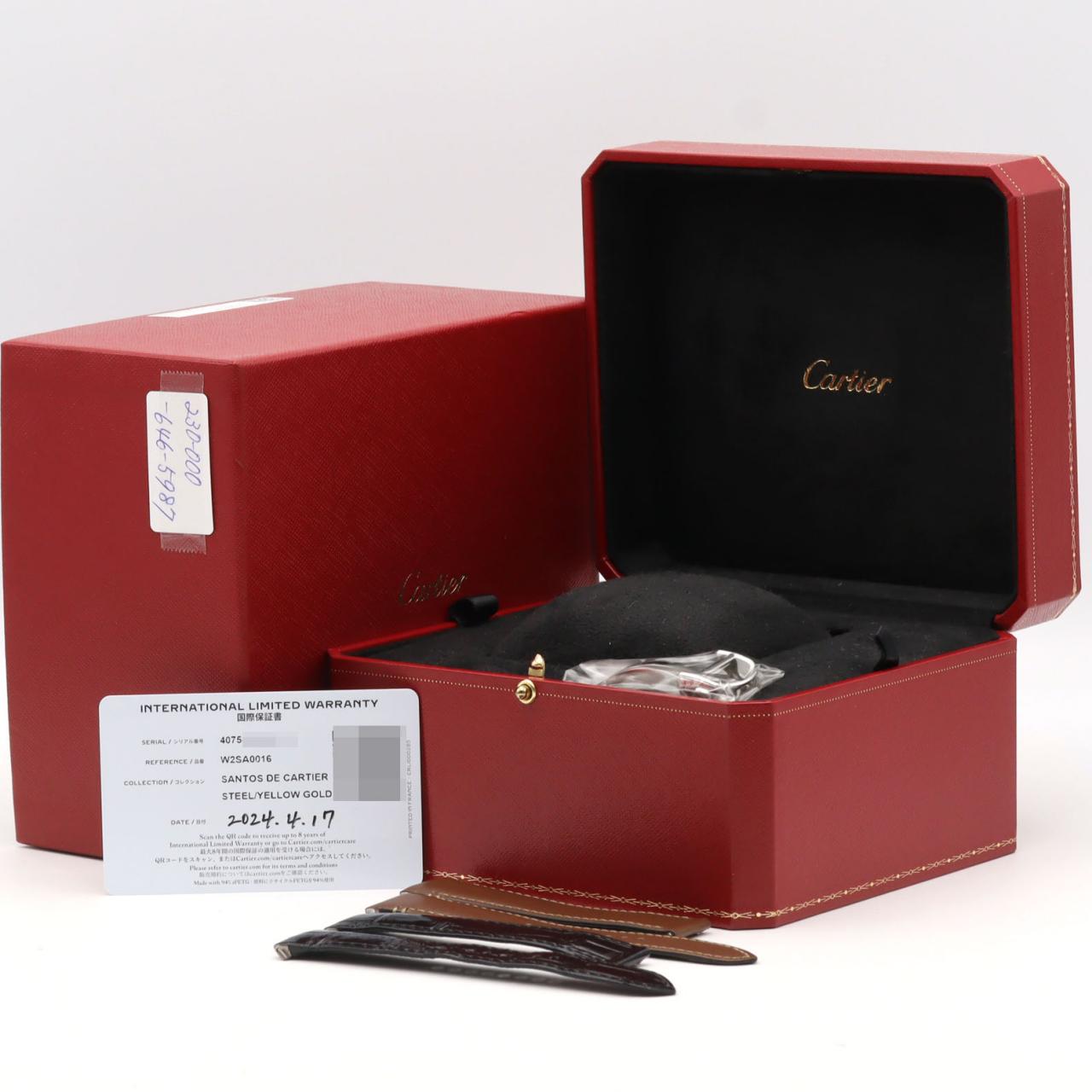 カルティエ サントス･ドゥ･カルティエMM コンビ W2SA0016 SSxYG 自動巻