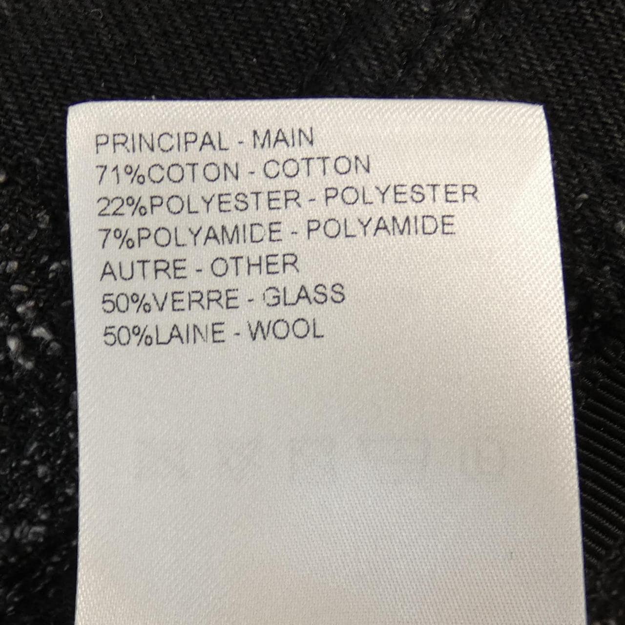 ルイヴィトン LOUIS VUITTON HSA60WSTE ジャケット