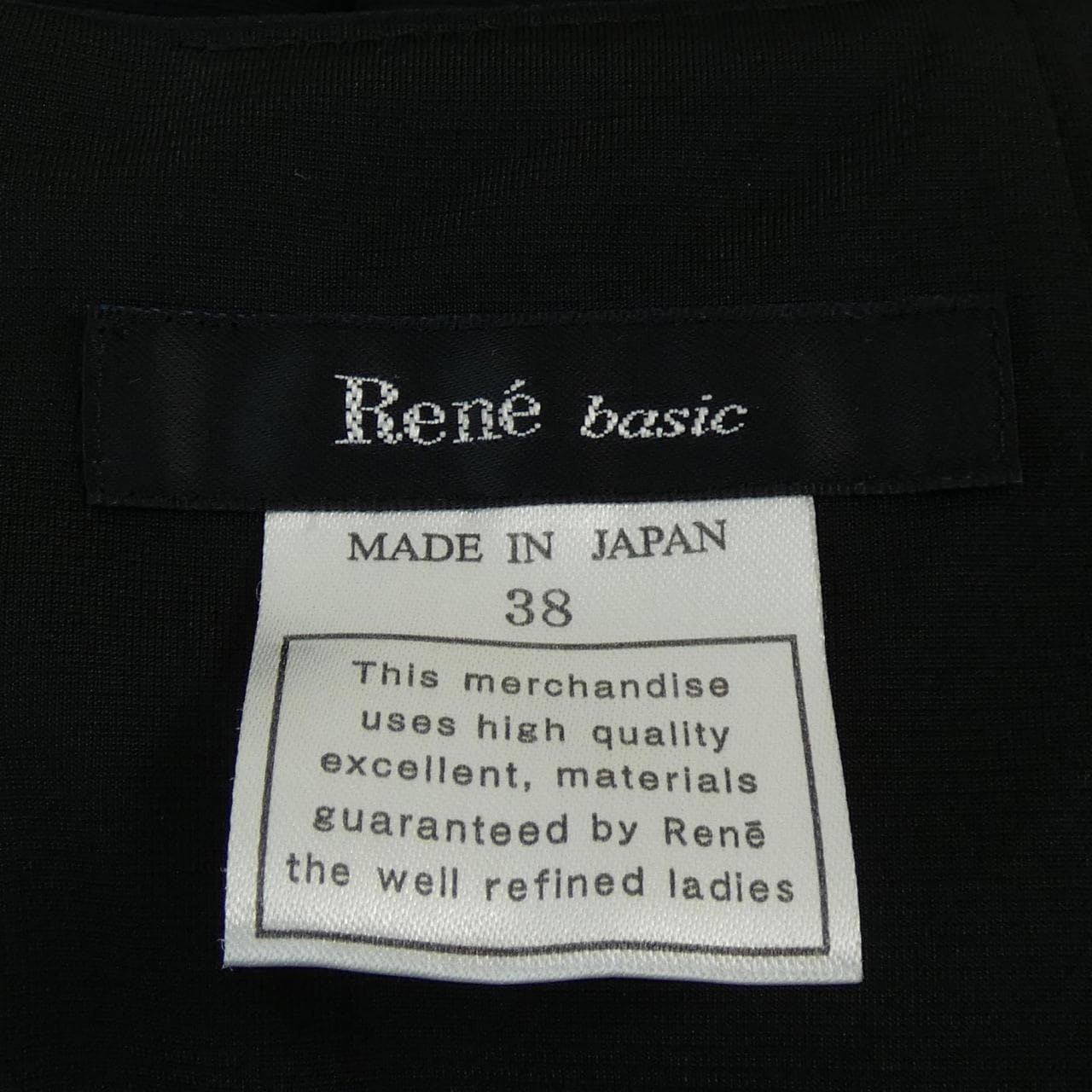 ルネ RENE ワンピース