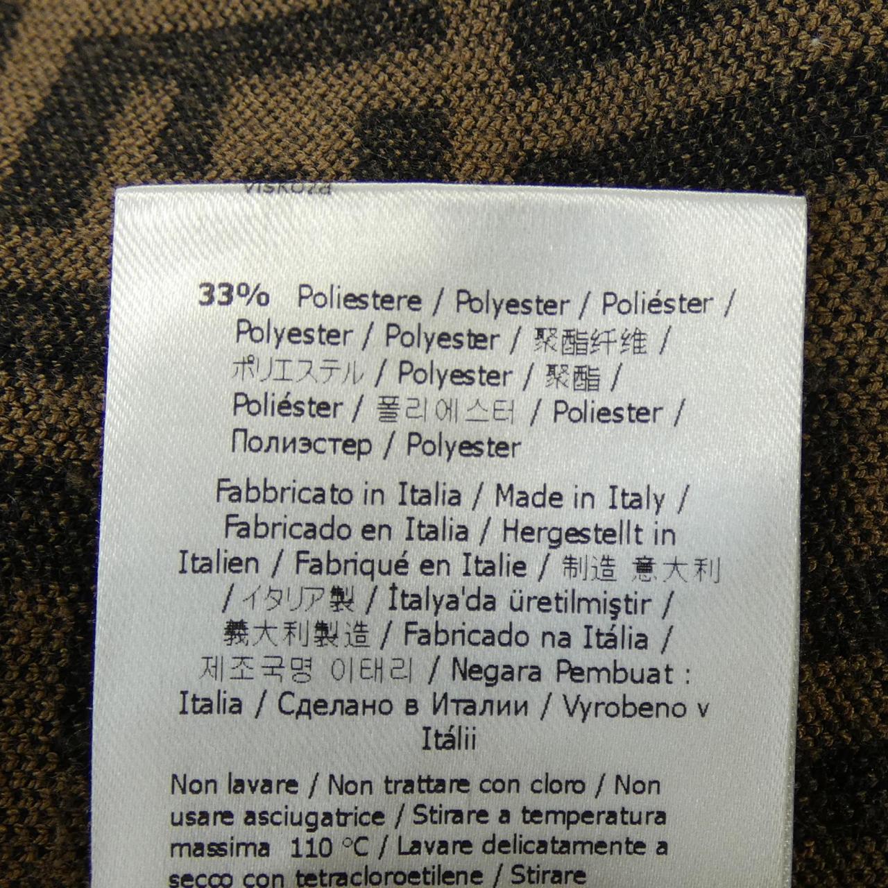 FENDI芬迪尼特
