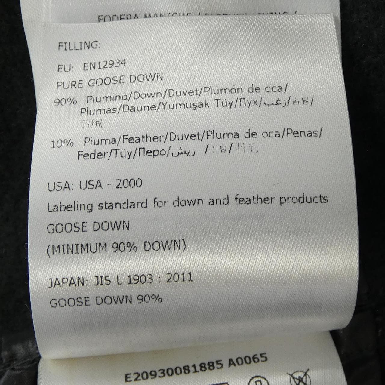 MONCLER MONCLER Down Jacket