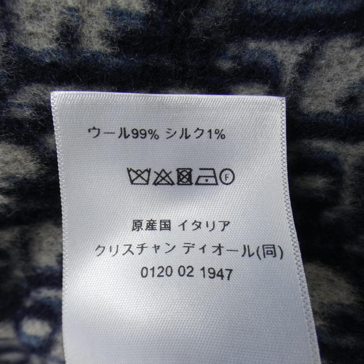 克里斯汀· DIOR外套