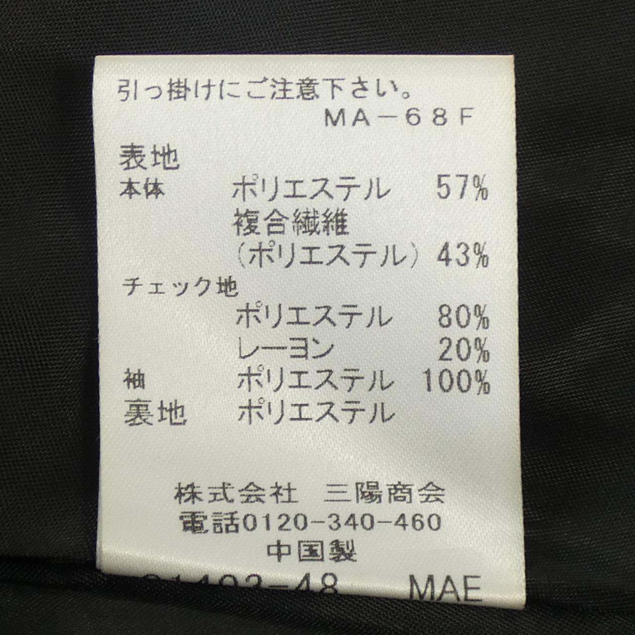 ブルーレーベルクレストブリッジ BLUE LABEL CRESTBRID ワンピース
