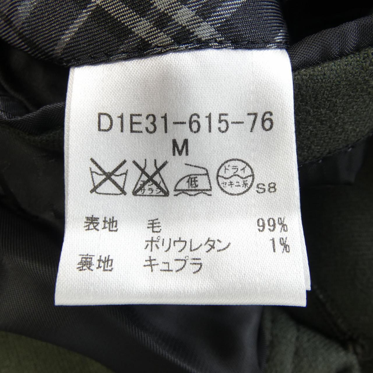 バーバリーブラックレーベル BURBERRY BLACK LABEL ジャケット