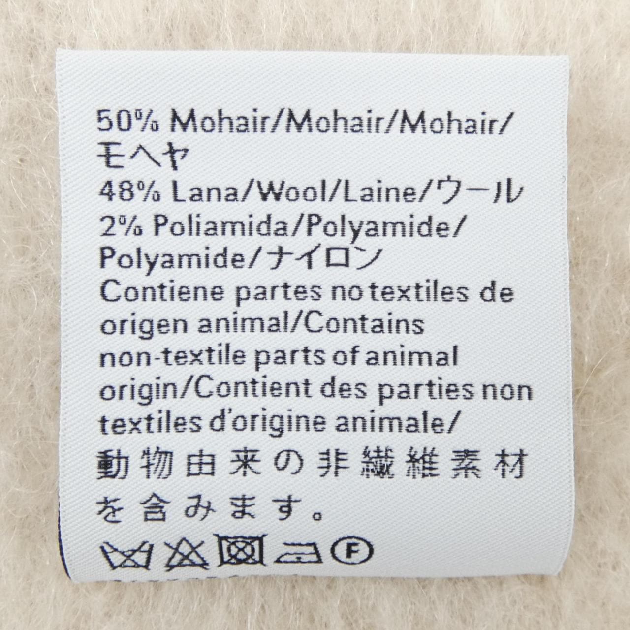 ロエベ LOEWE F65525KX01 MUFFLER