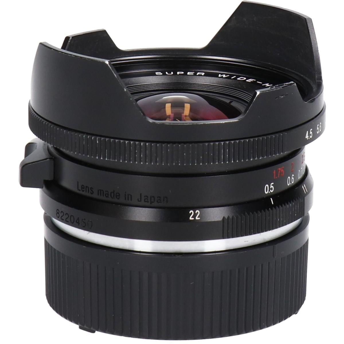 スーパーワイドヘリアー１５ｍｍ　Ｆ４．５ＡＳＰＨＩＩ