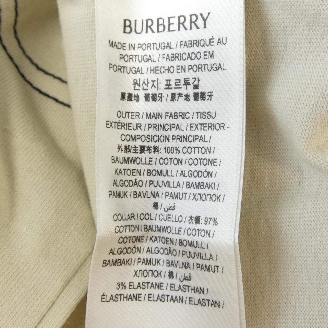 バーバリー BURBERRY 8094283 Tシャツ