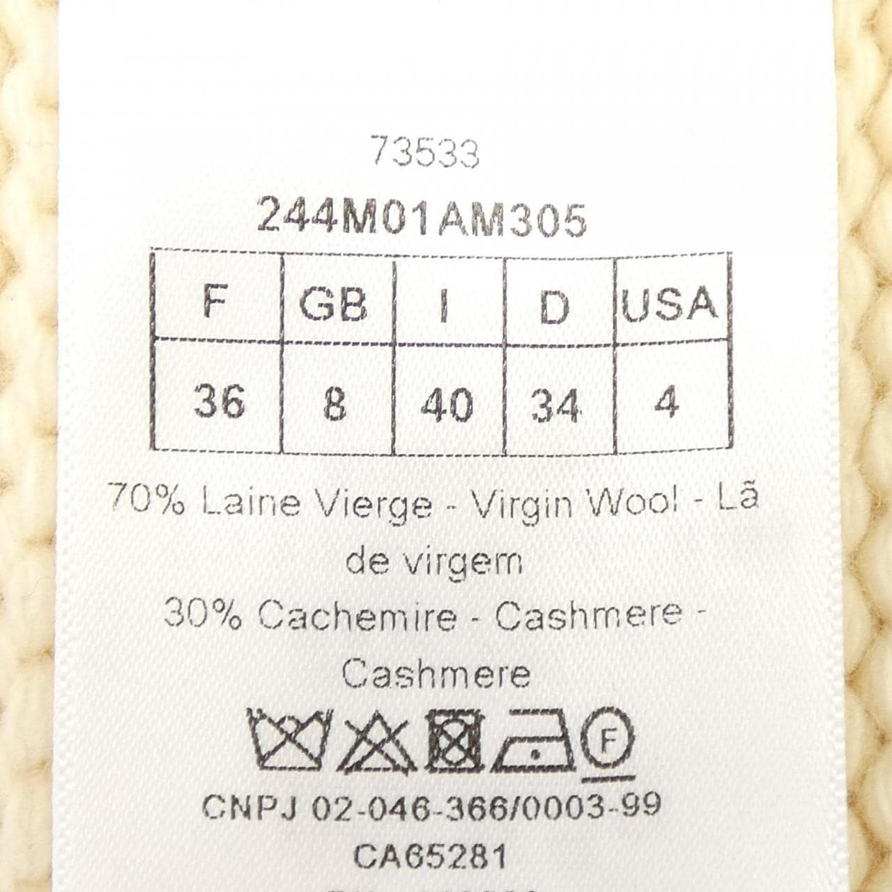 クリスチャンディオール CHRISTIAN DIOR 244M01AM305 ダッフルコート