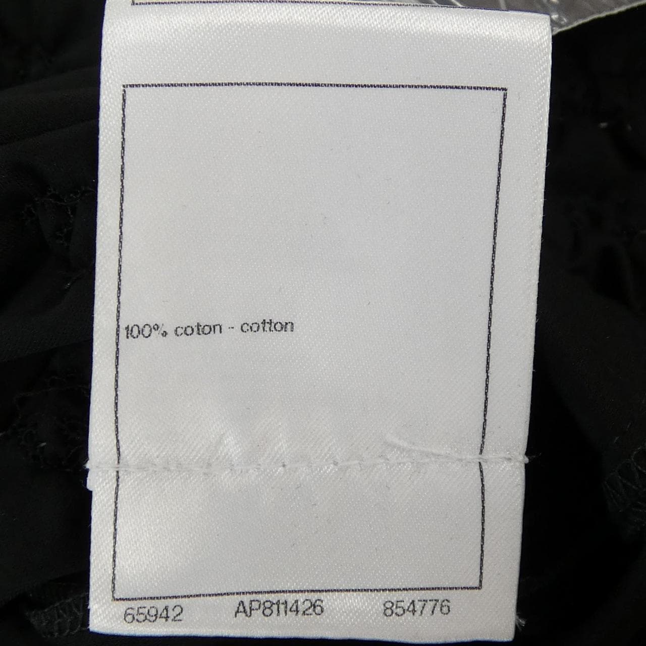 シャネル CHANEL P74590K10724 ワンピース