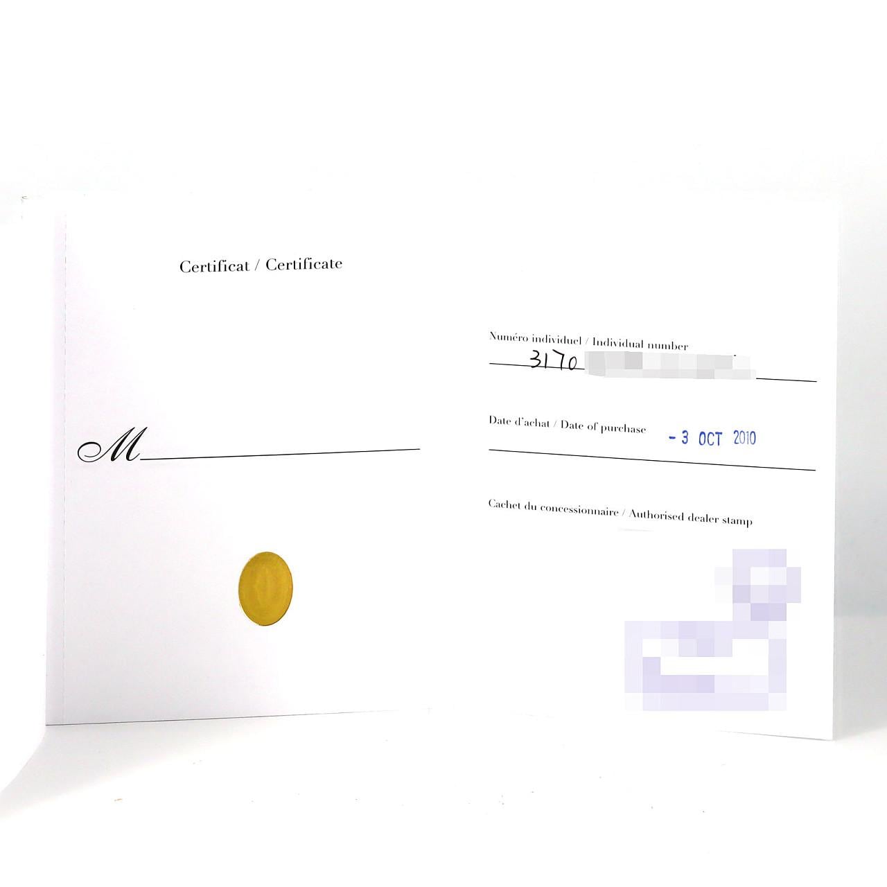 カルティエ タンクソロSM W5200000 SS クォーツ