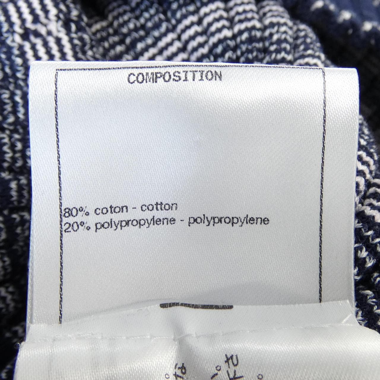 シャネル CHANEL P63025K48838 20P ニット