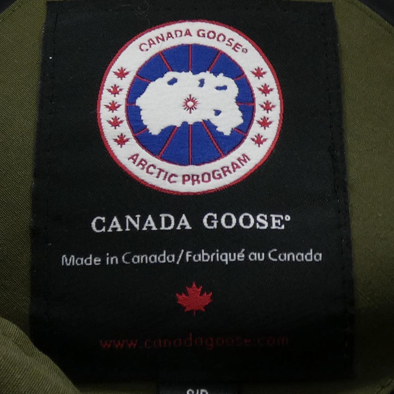 カナダグース CANADA GOOSE 2301JM RUSSELL ラッセル ダウンジャケット