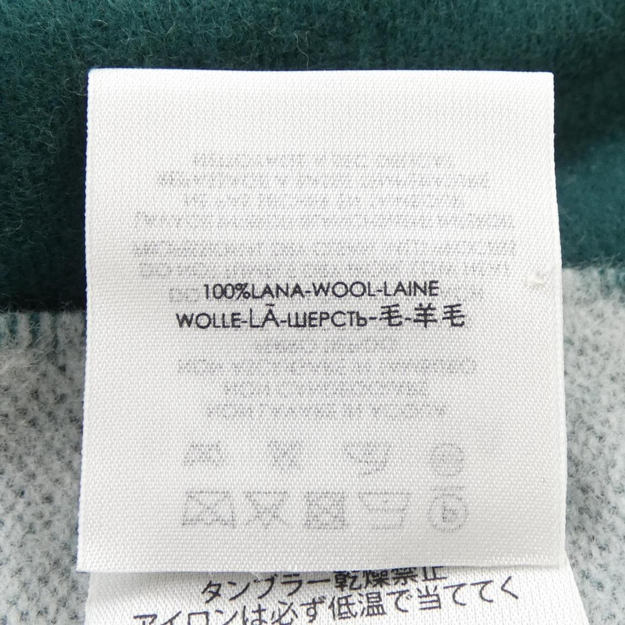 バレンシアガ BALENCIAGA MUFFLER