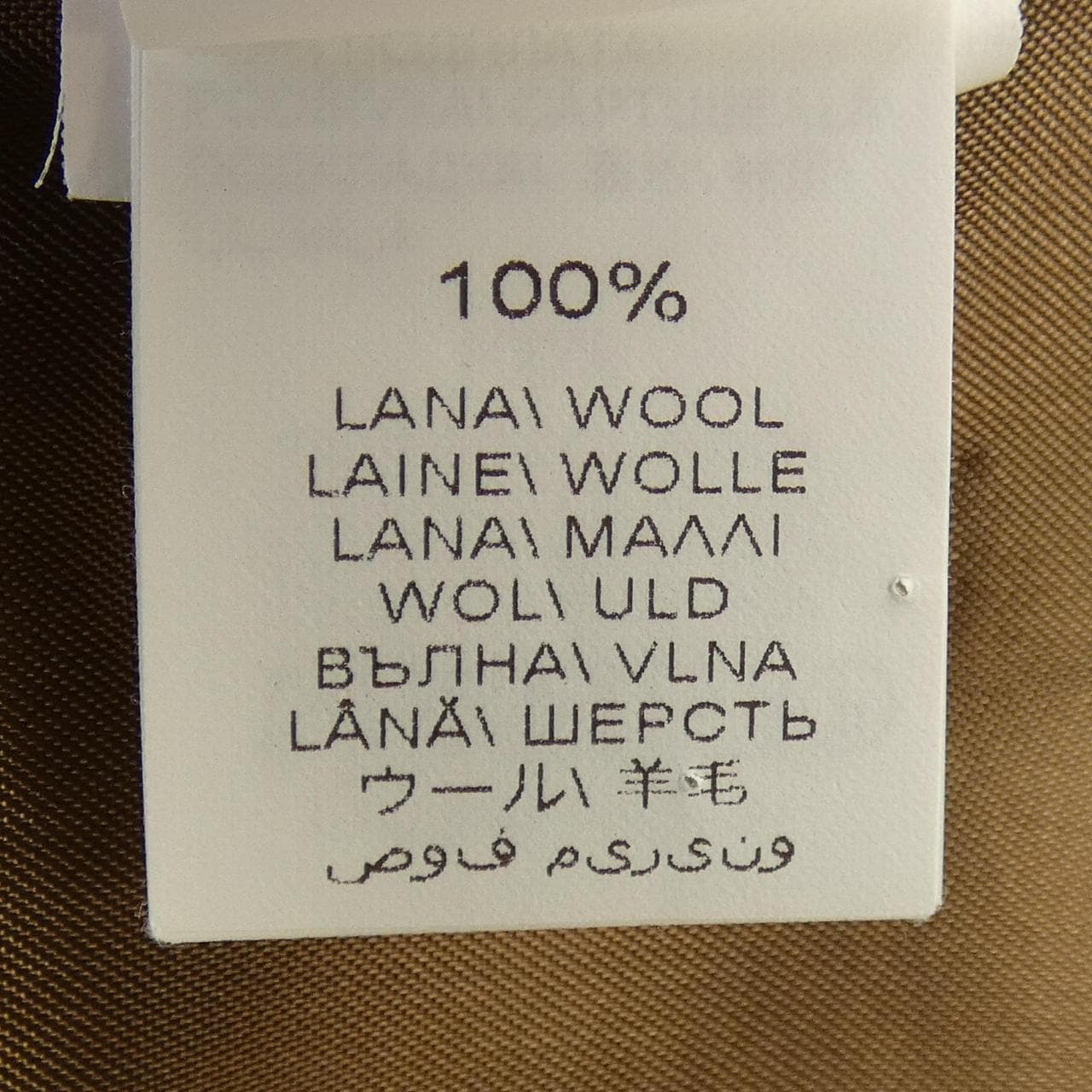 ブルネロクチネリ BRUNELLO CUCINELLI ベスト