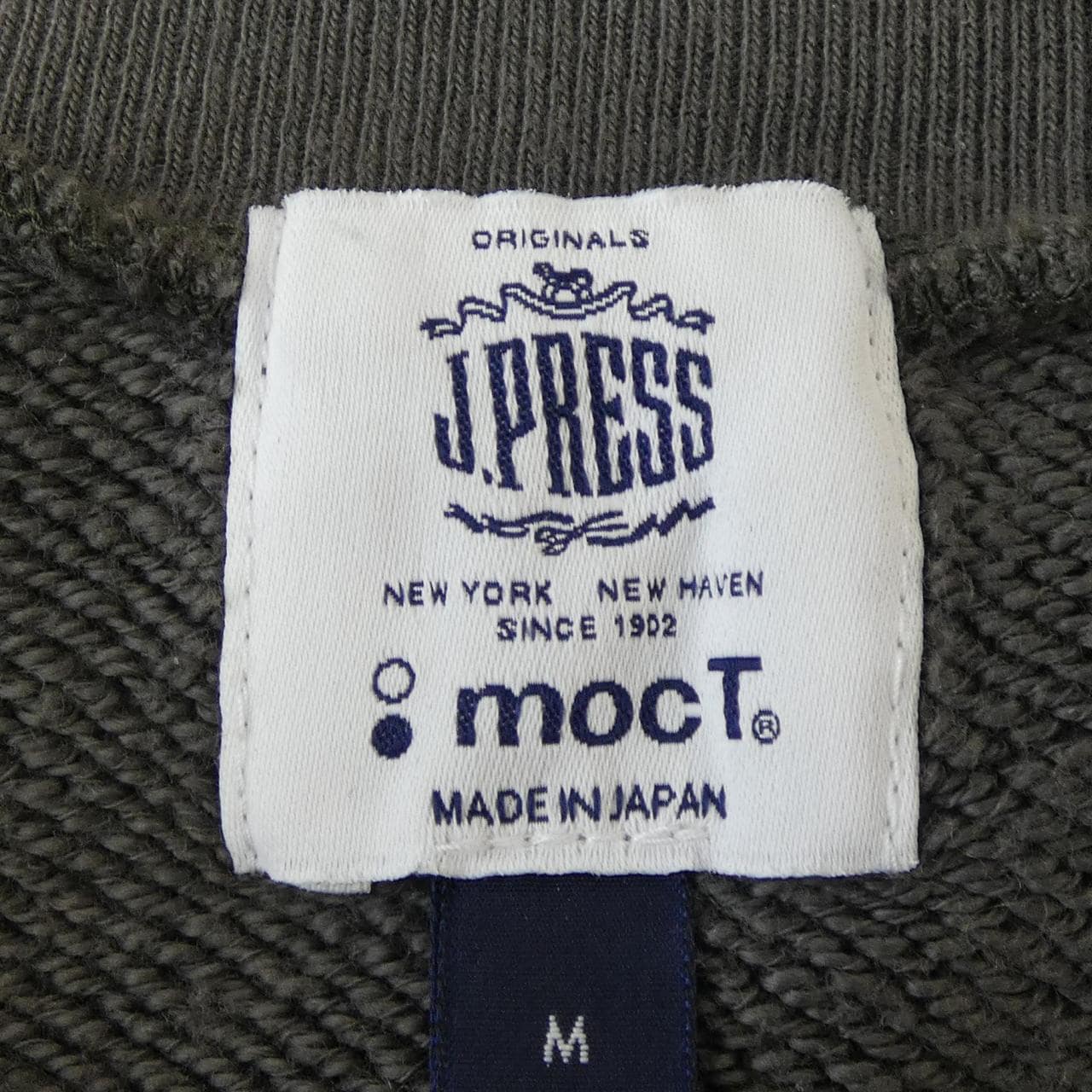 ジェイプレス J.PRESS スウェット