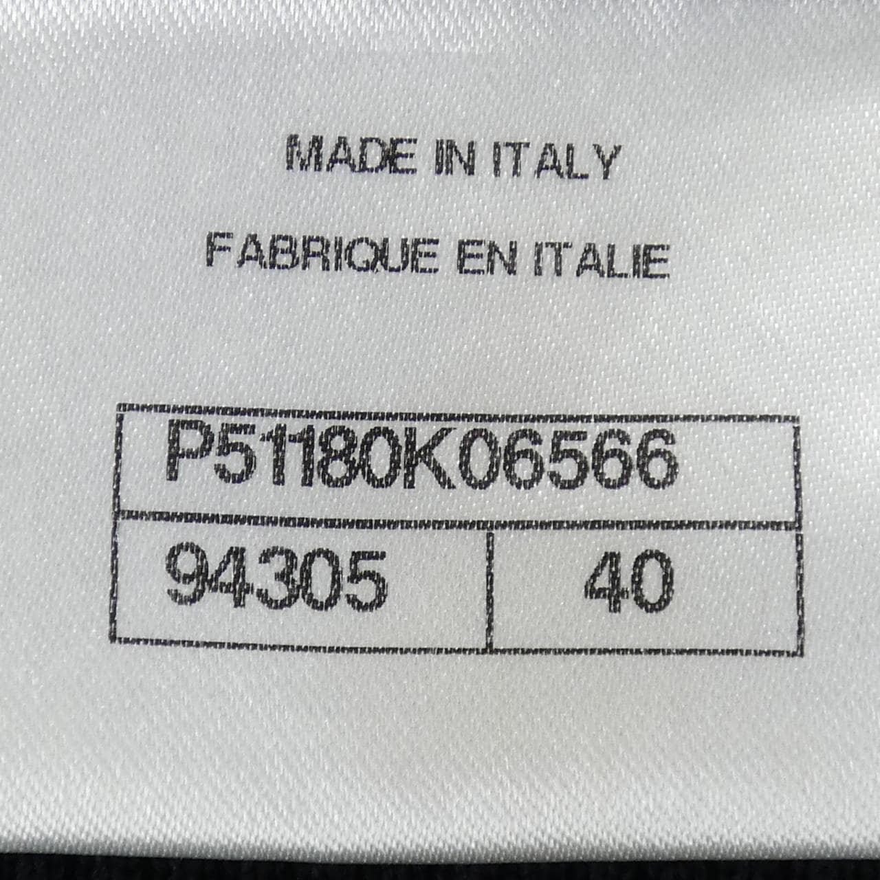 シャネル CHANEL P51180K06566 ワンピース