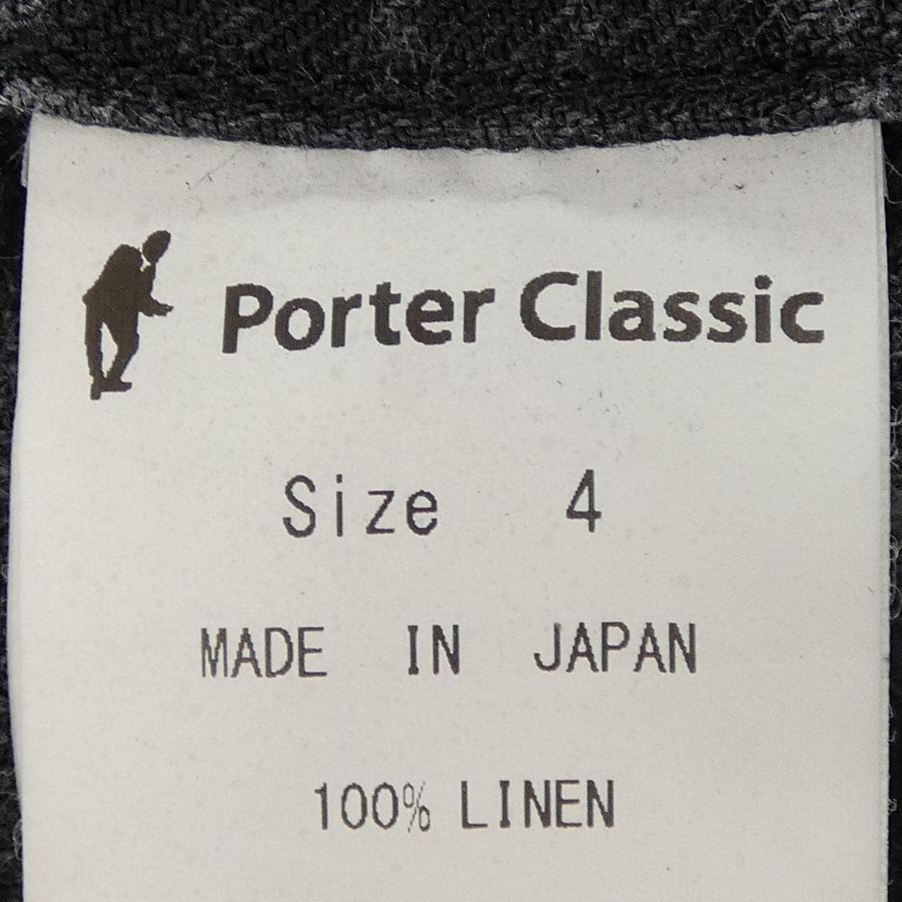 ポータークラシック PORTER CLASSIC ジャケット