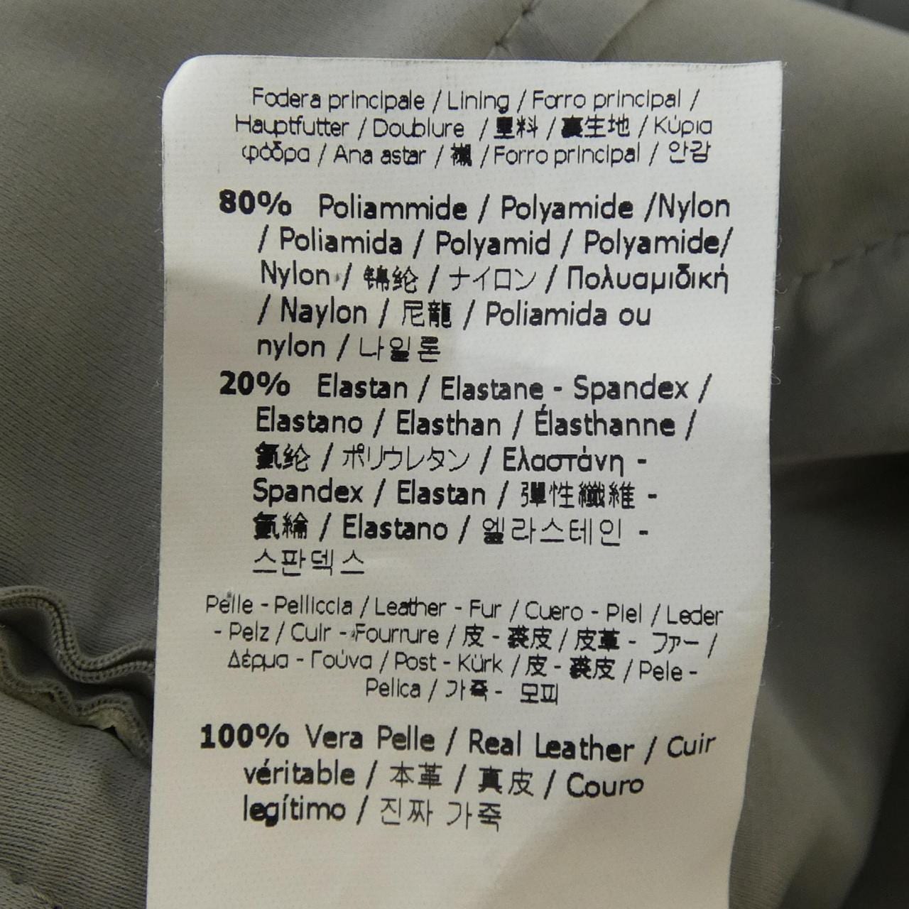 フェンディ FENDI ワンピース