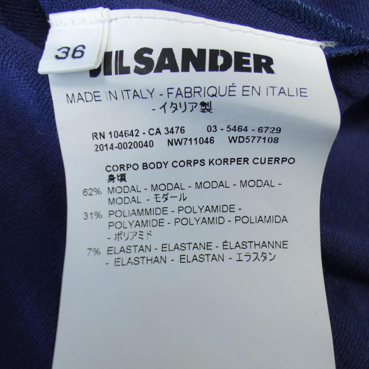 ジルサンダー JIL SANDER ワンピース