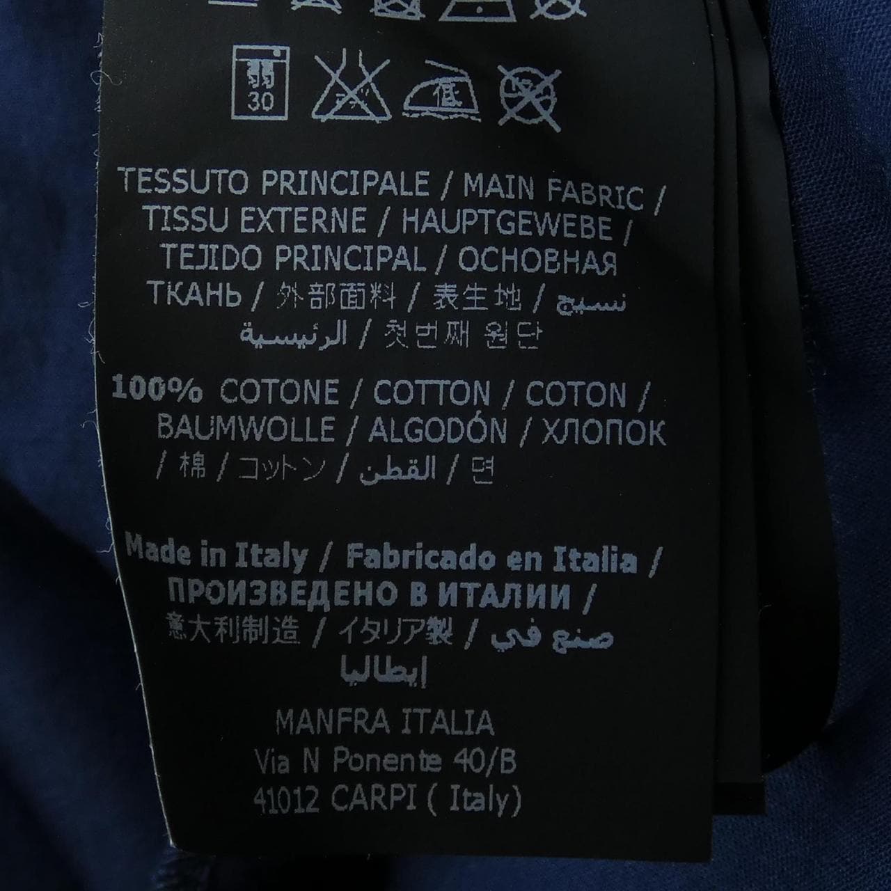 コメ兵|エルマンノシュエルビーノ ERMANNO SCERVINO ワンピース コメ兵|エルマンノシュエルビーノ ERMANNO SCERVINO ワンピース