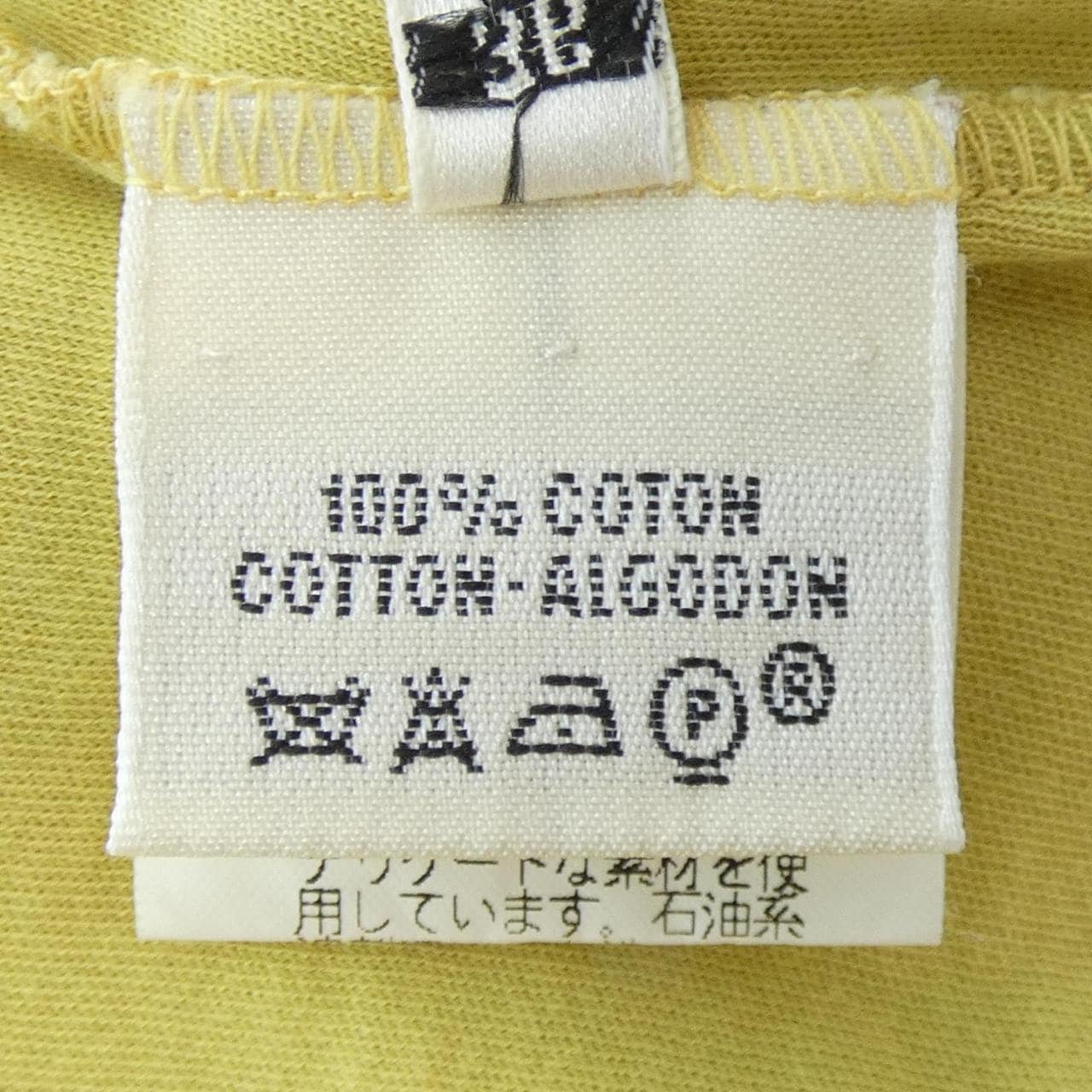 [vintage] HERMES上衣