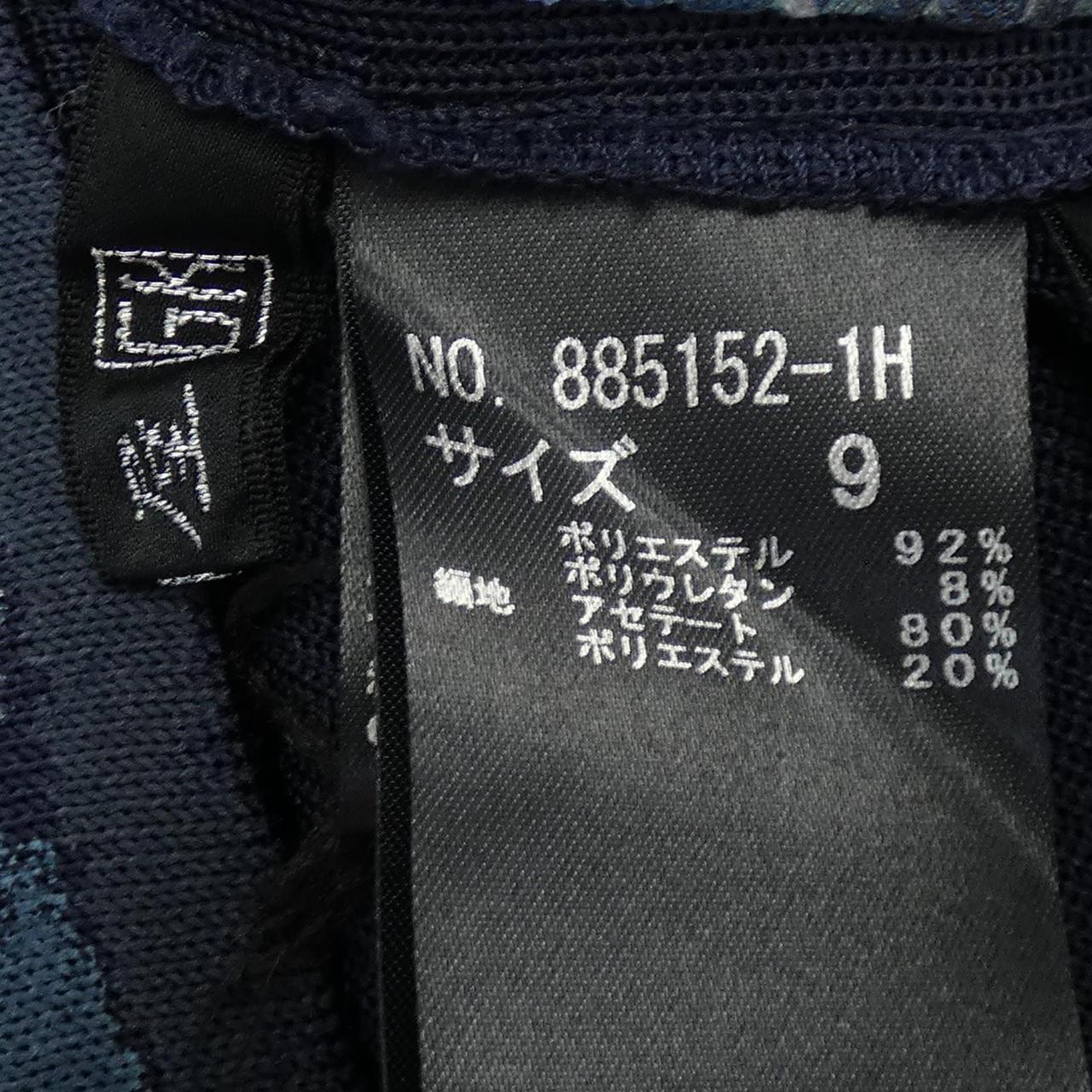 義大利伊太利屋上衣
