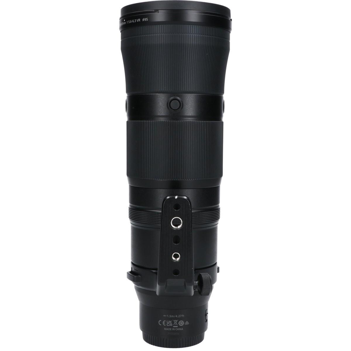 Z180-600mm F5.6-6.3VR