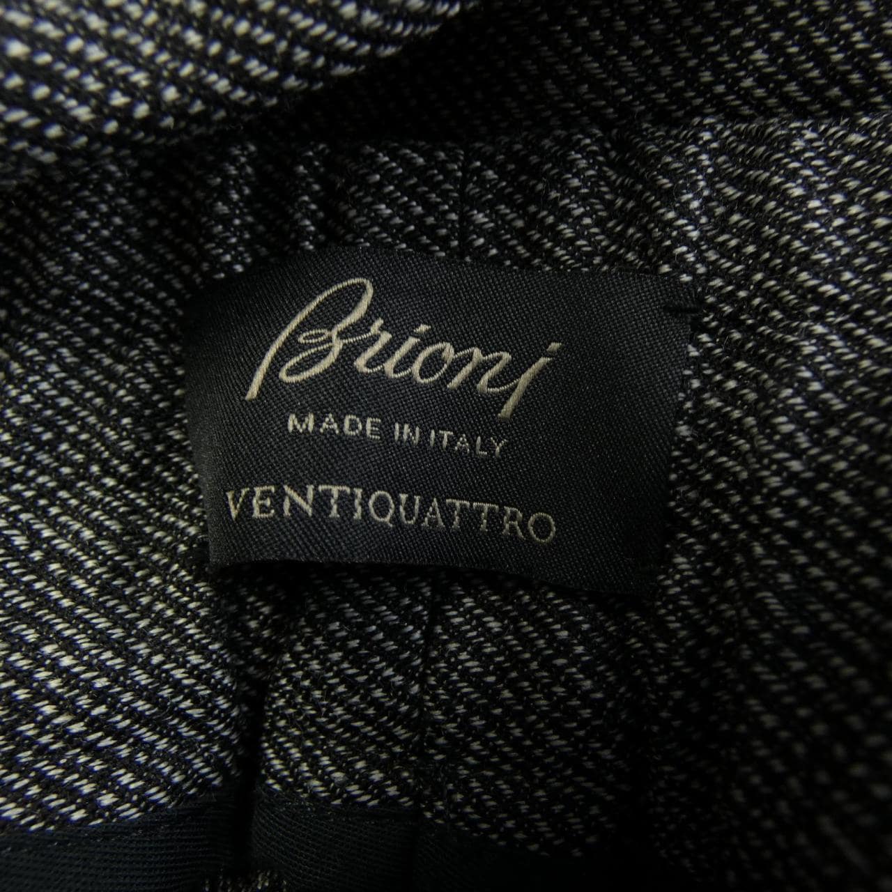 ブリオーニ BRIONI パンツ