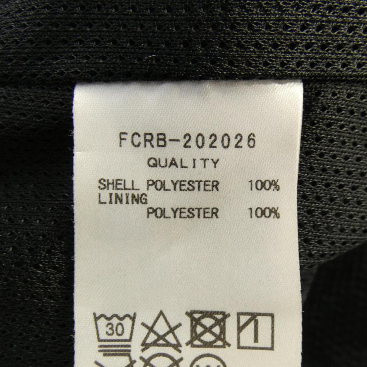 エフシーアールビー F.C.R.B. ブルゾン