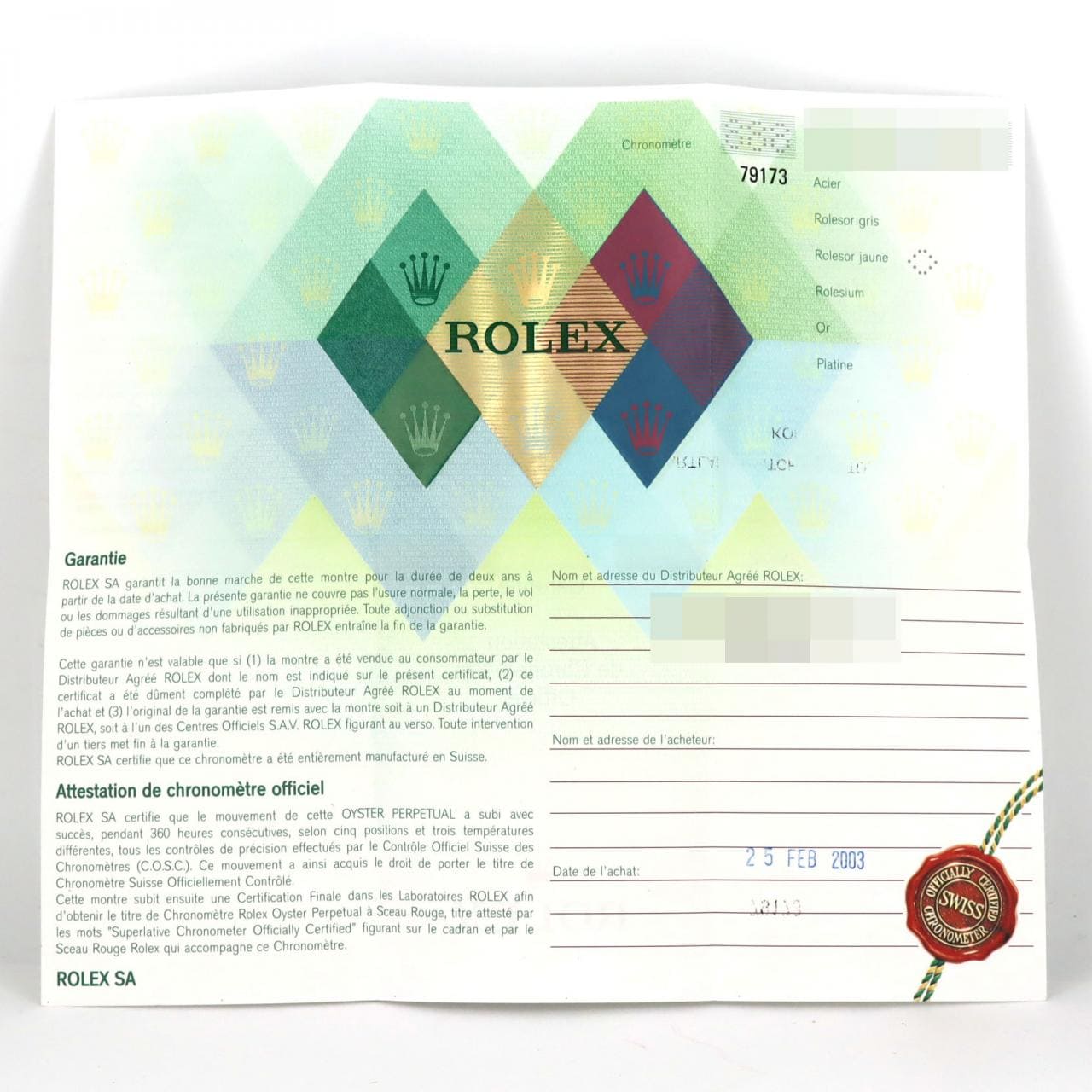 ROLEX Datejust 79173G SSxYG自动上弦Y 编号