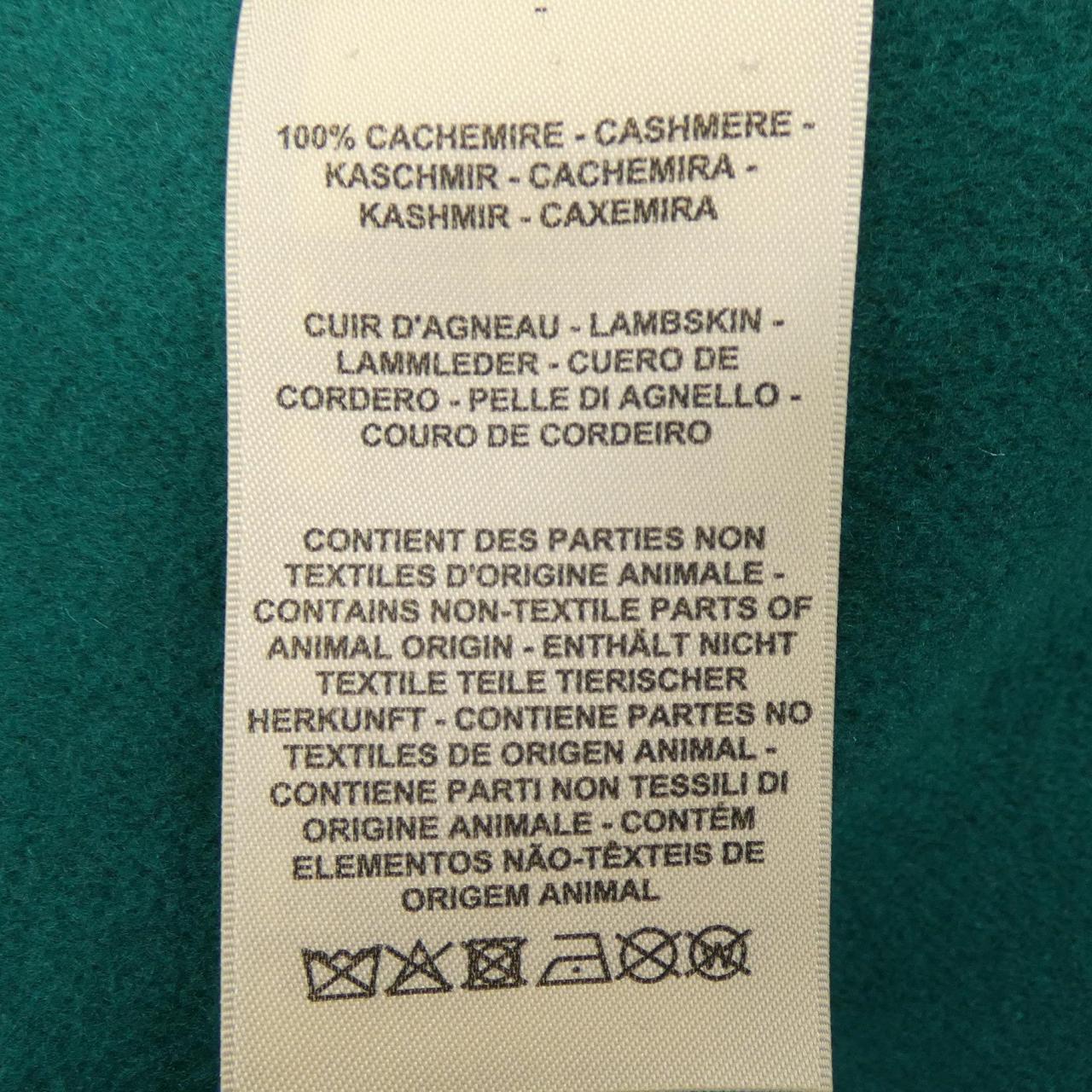 エルメス HERMES 4H0124DB コート