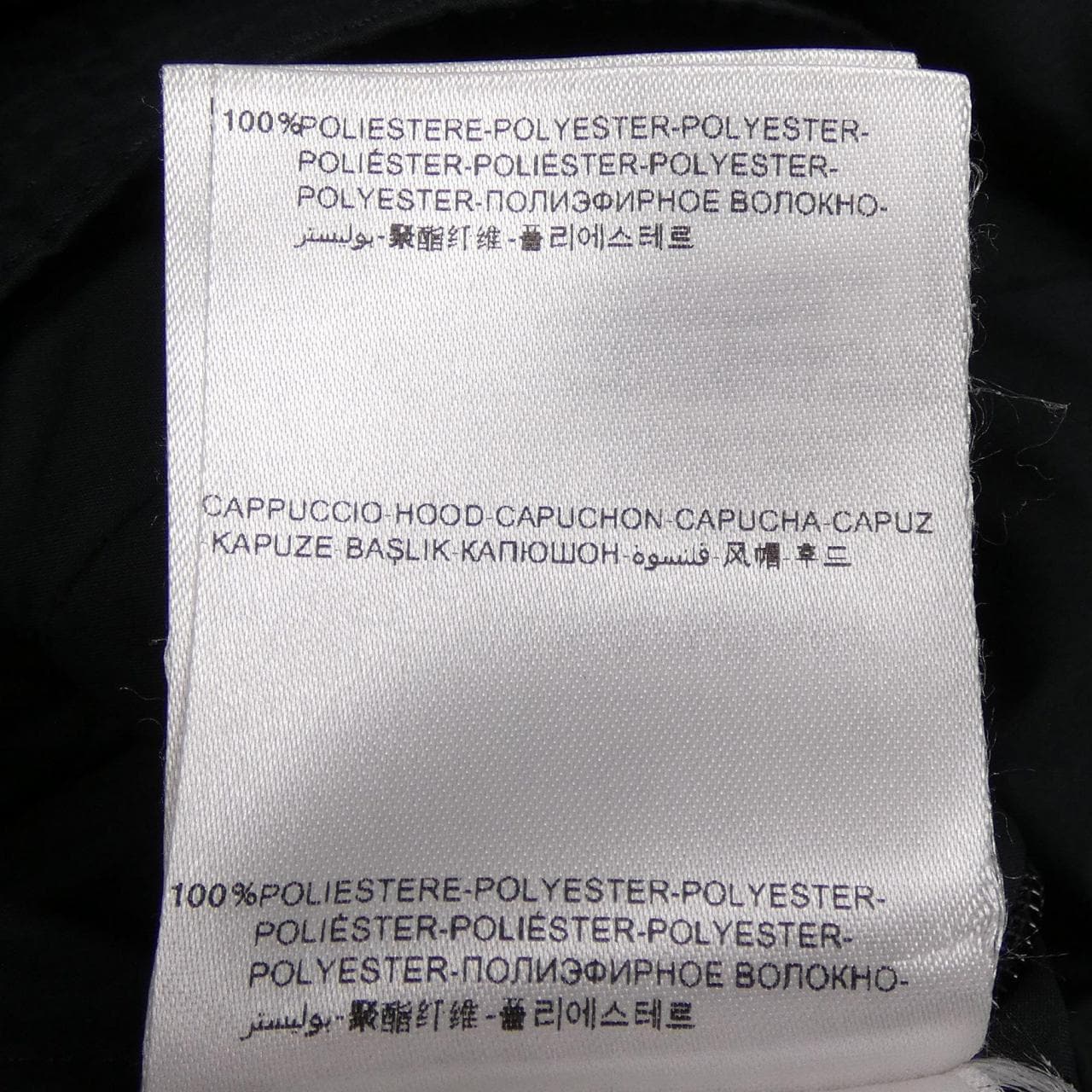 モンクレール MONCLER BIEVRE ダウンコート