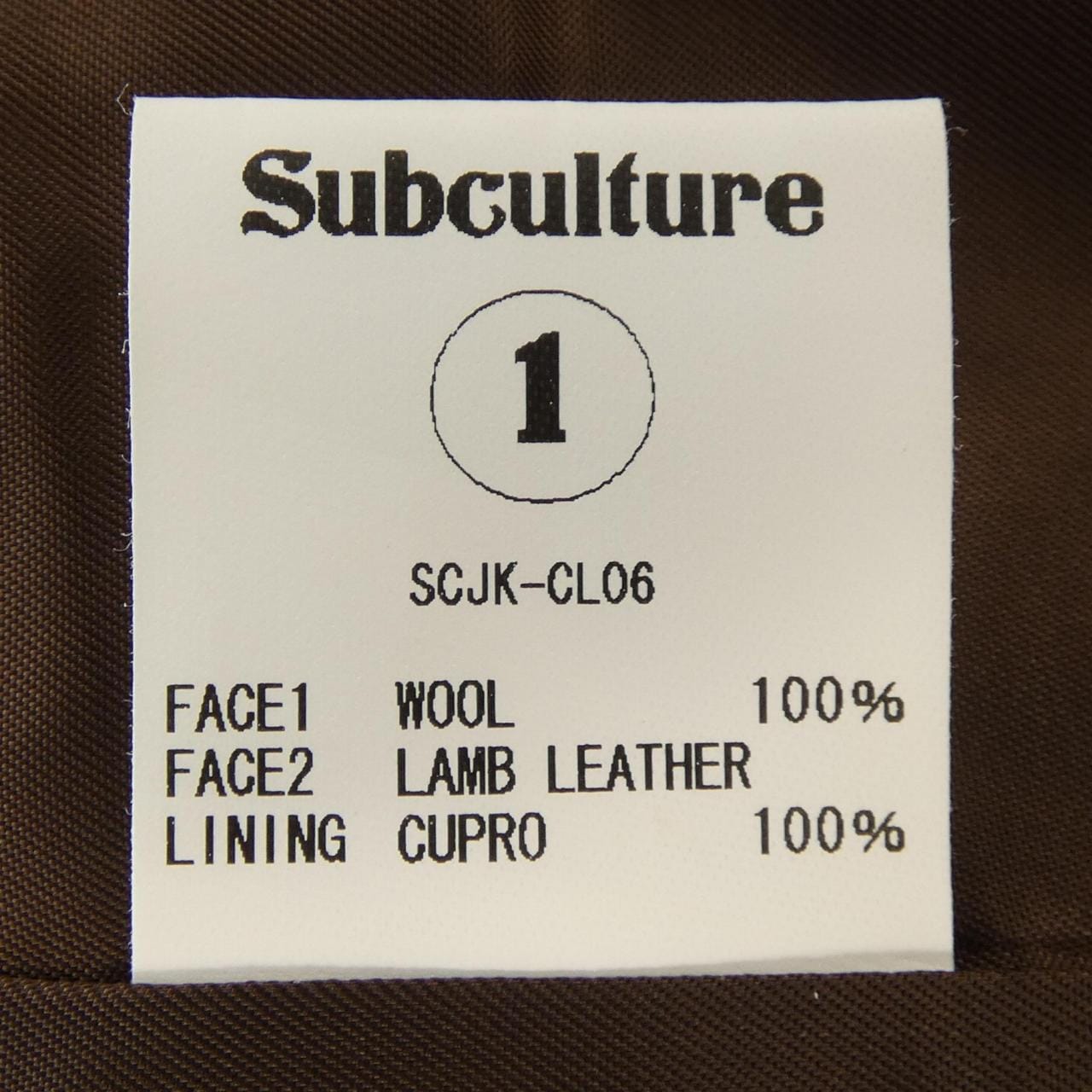 SUBCULTURE SCJK-CL06 ジャケット