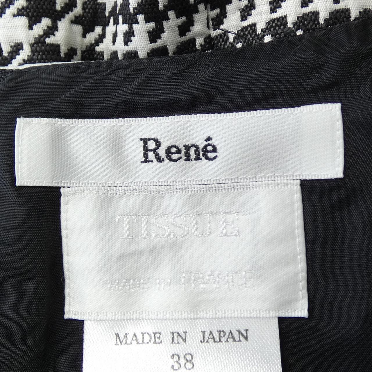ルネ RENE 6646030 ワンピース