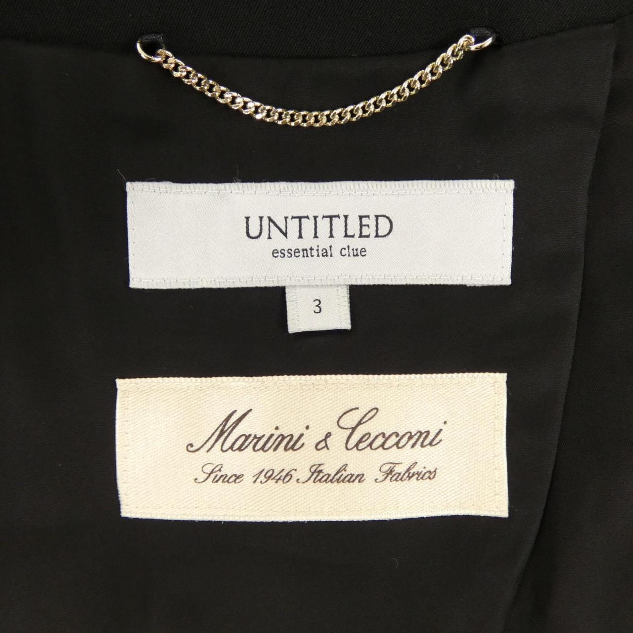 アンタイトル UNTITLED ジャケット