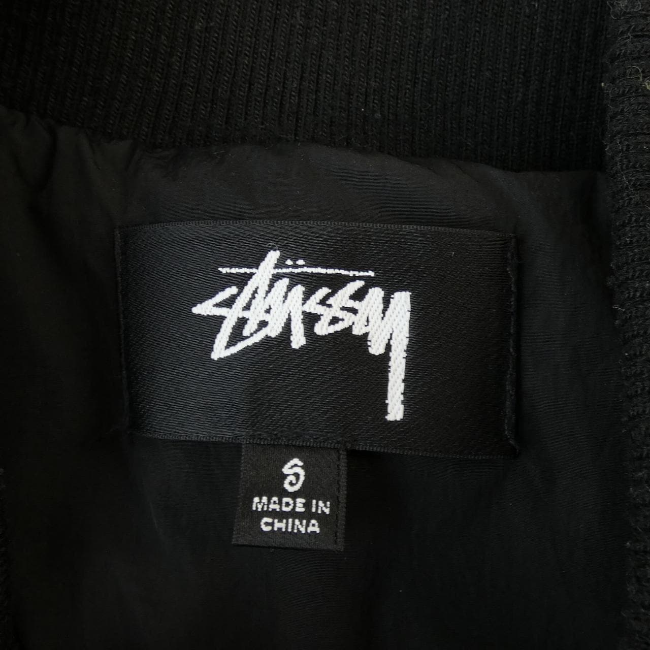 ステューシー STUSSY ベスト