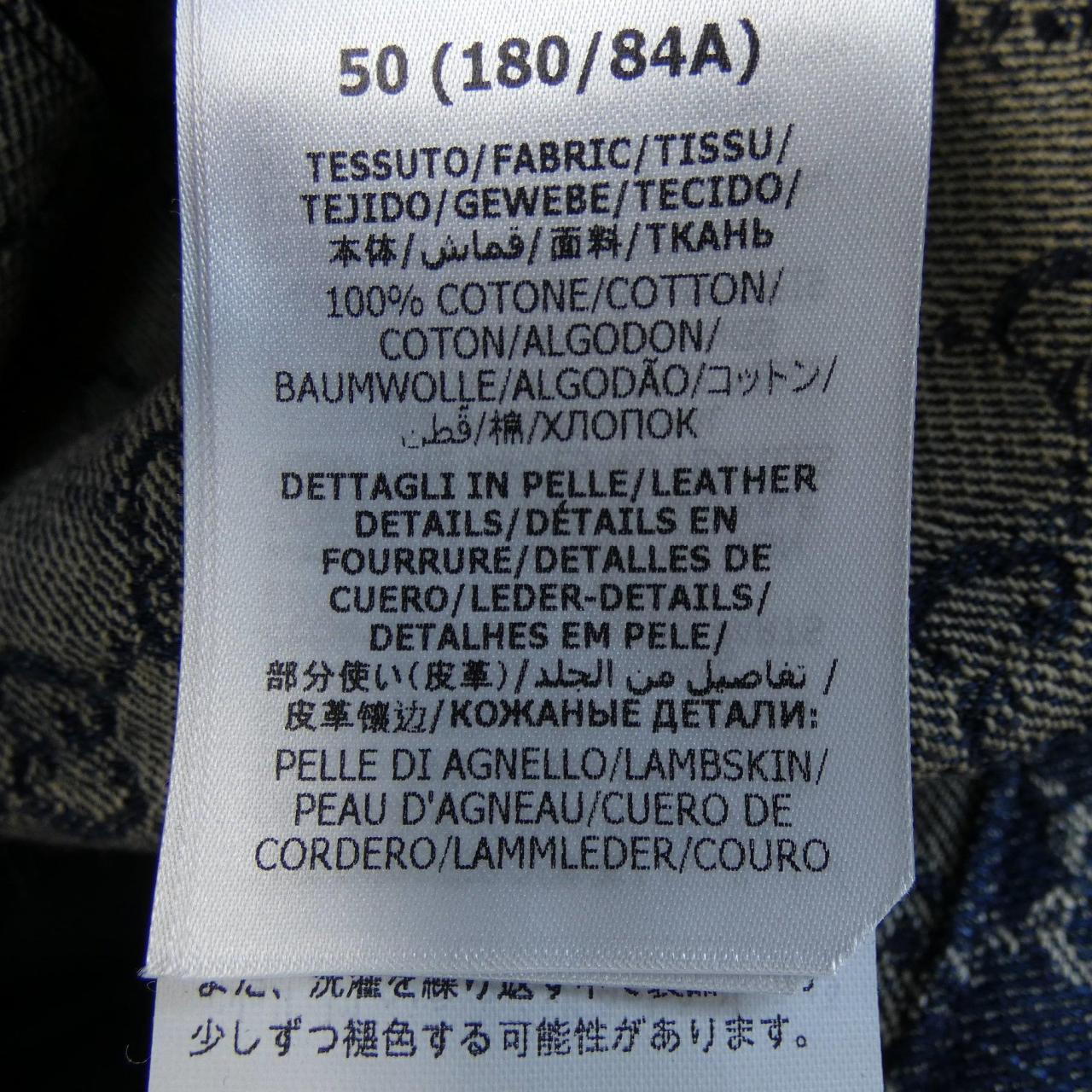 グッチ GUCCI ウォッシュド オーガニックデニムスカート 651415 XDBLL スカート