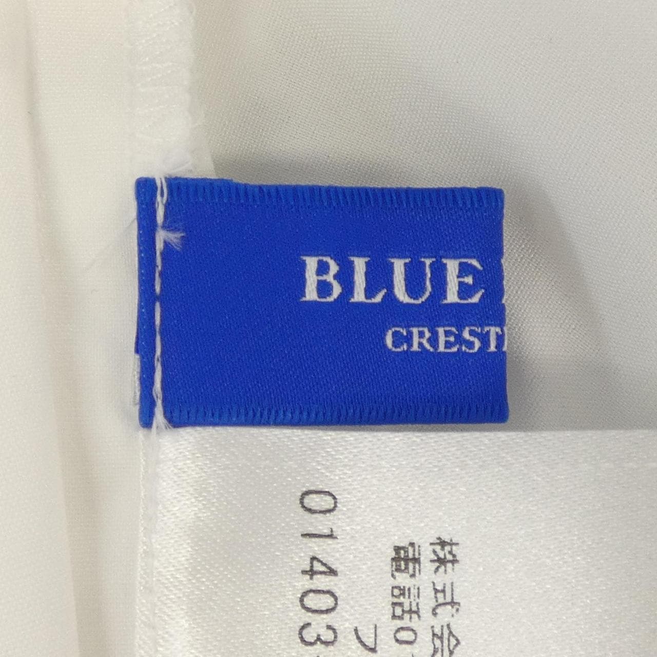 蓝色蕾丝吊带BLUE LABEL CRESTBRID衬衫