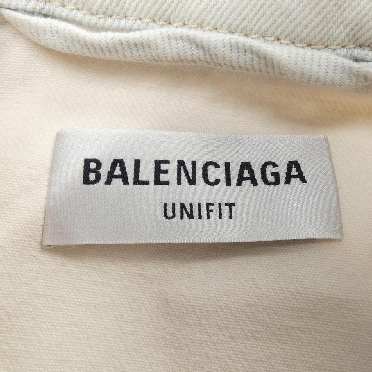 バレンシアガ BALENCIAGA デニムジャケット