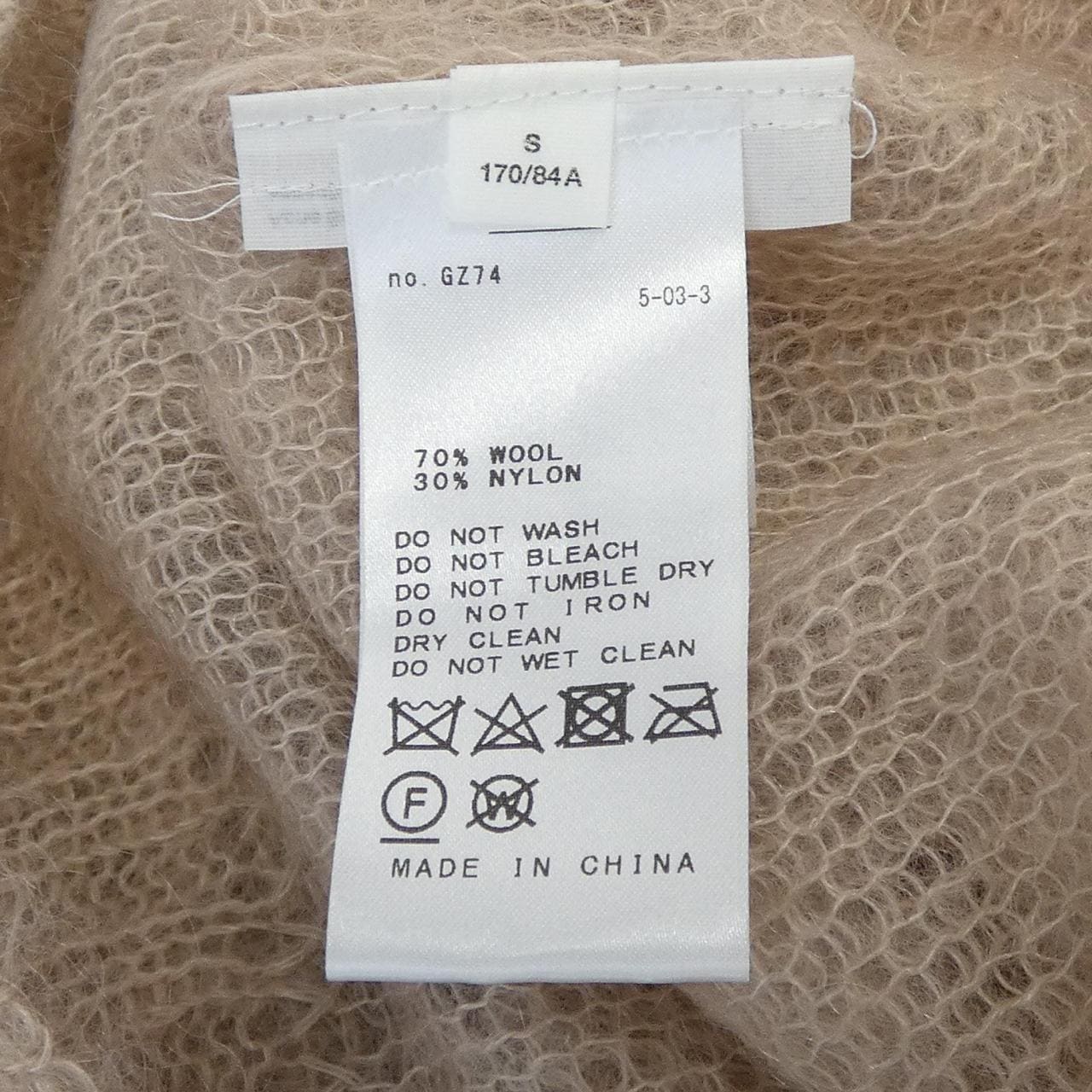 アクネストゥディオズ ACNE STUDIOS ニット
