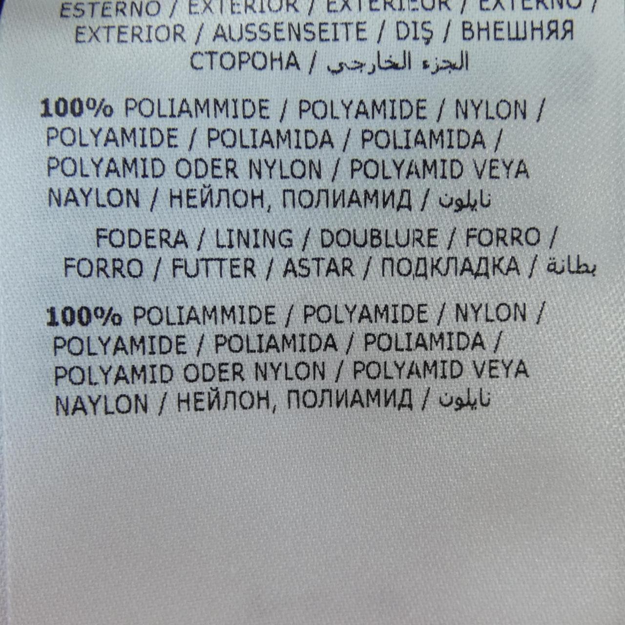 モンクレール MONCLER ブルゾン