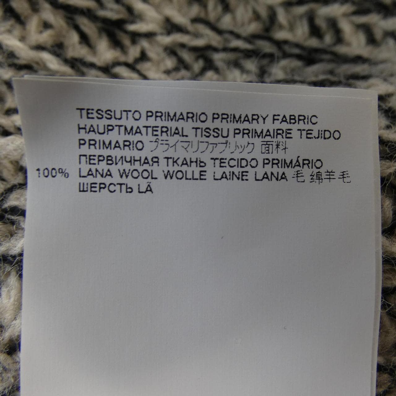 マルニ MARNI QCMG0207P0 ニット