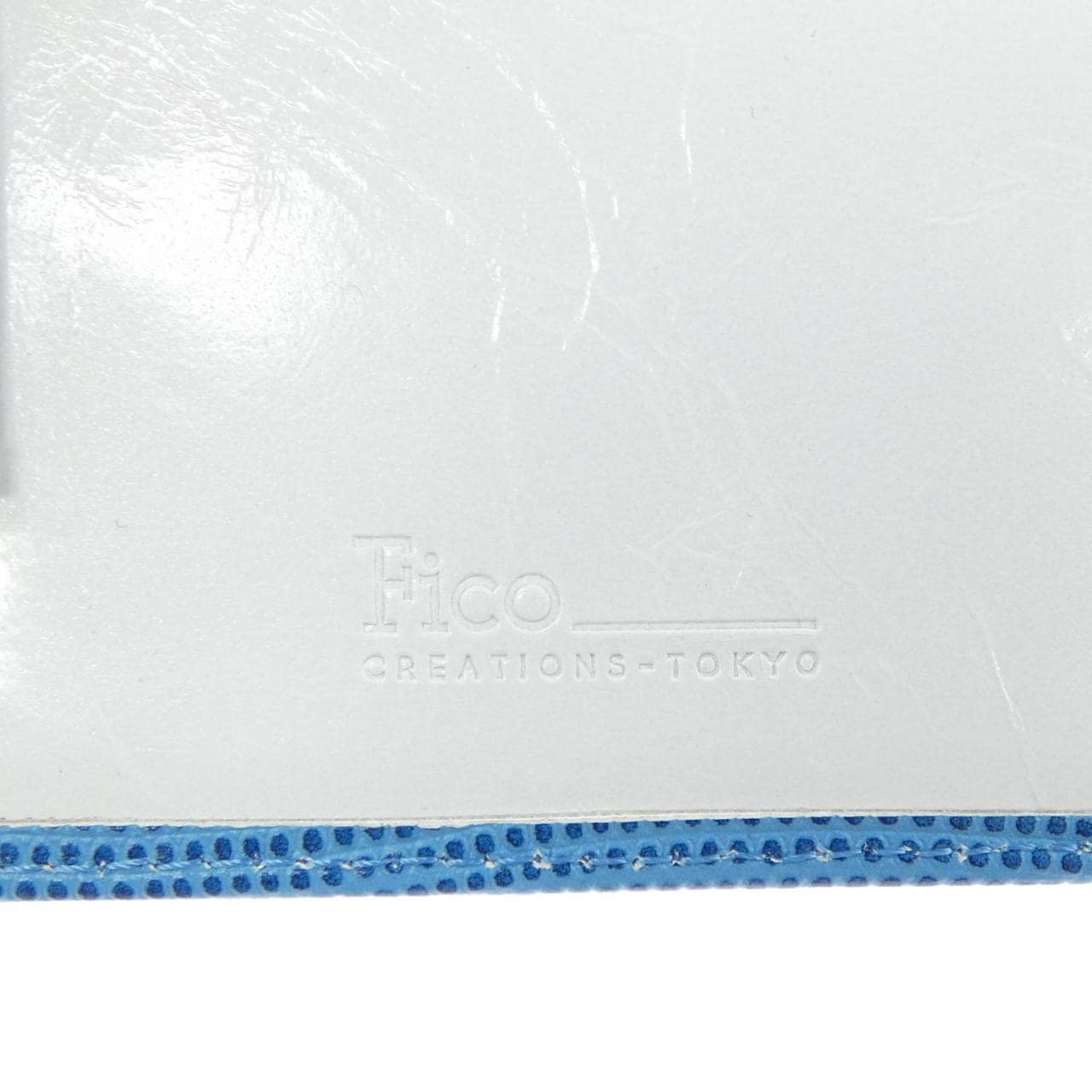 FICO WALLET